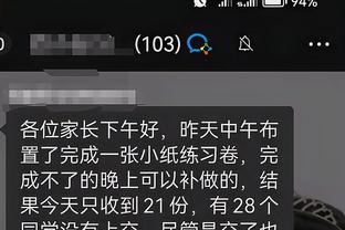 开云全站app官方电话客服截图0